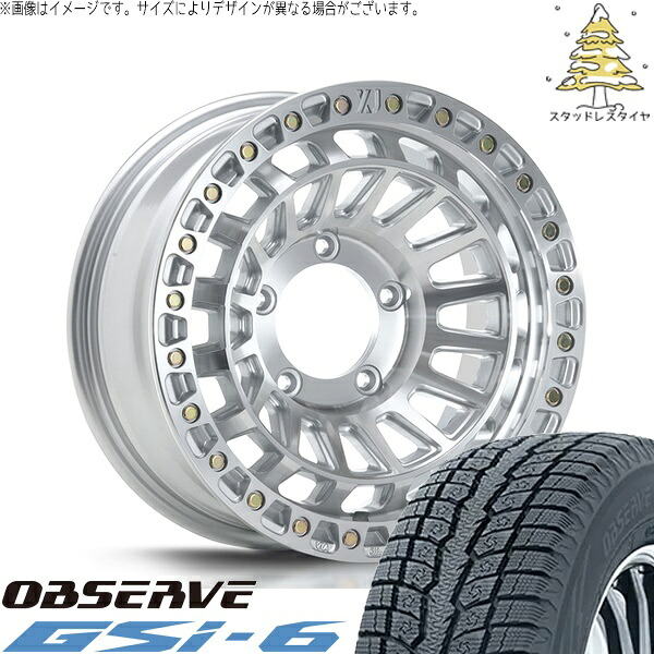 スズキ ジムニー JB64 JB23 JA22 JA12 215/70R16 スタッドレスタイヤ ホイール 4本セット 新品 | トーヨータイヤ (TOYO) オブザーブ Gsi-6 (OBSERVE Gsi-6) × エムエルジェイ (MLJ) エクストリームJ XJ08 グロスマシンド 16インチ 5.5J +20 5穴139.7|タイヤショップ オールテレーン