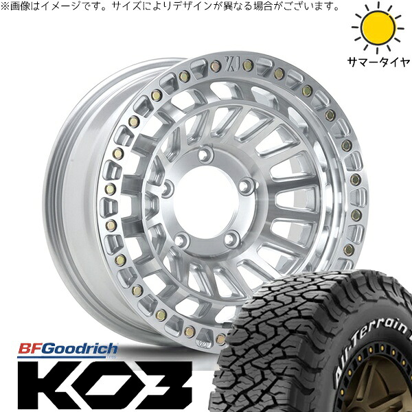 ジムニーシエラ 215/70R16 サマータイヤ ホイール 4本セット 新品 | BFグッドリッチ (BF Goodrich) オールテレーン T/A Ko3 (All-Terrain T/A Ko3) × エムエルジェイ (MLJ) エクストリームJ XJ08 グロスマシンド 16インチ 6J -5 5穴139.7|タイヤショップ オールテレーン