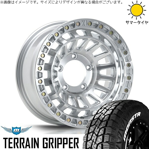 ジムニーシエラ 215/70R16 サマータイヤ ホイール 4本セット 新品 | モンスタタイヤ (MONSTA TYRE) テレーングリッパー (TERRAIN GRIPPER) × エムエルジェイ (MLJ) エクストリームJ XJ08 グロスマシンド 16インチ 6J -5 5穴139.7|タイヤショップ オールテレーン