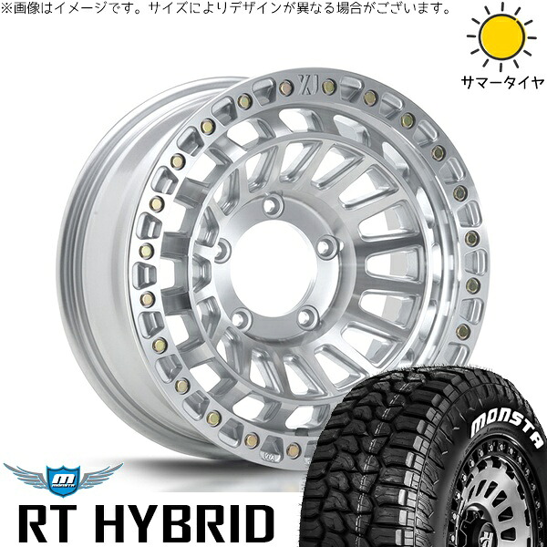 スズキ ジムニー JB64 JB23 JA22 JA12 185/85R16 サマータイヤ ホイール 4本セット 新品 | モンスタタイヤ (MONSTA TYRE) RT ハイブリッド × エムエルジェイ (MLJ) XTREME-J XJ08 グロスマシンド 16インチ 5.5J +20 5穴139.7