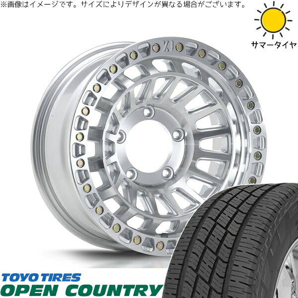 スズキ ジムニー JB64 JB23 JA22 JA12 215/70R16 サマータイヤ ホイール 4本セット 新品 | トーヨータイヤ (TOYO TIRE) オープンカントリー H/T2 × エムエルジェイ (MLJ) XTREME-J XJ08 グロスマシンド 16インチ 5.5J +20 5穴139.7