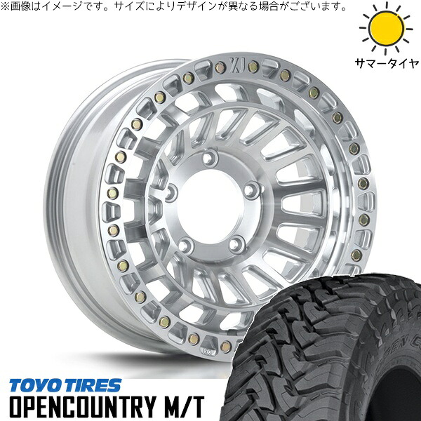 ジムニーシエラ 225/75R16 サマータイヤ ホイール 4本セット 新品 | トーヨータイヤ (TOYO TIRE) オープンカントリー M/T × エムエルジェイ (MLJ) XTREME-J XJ08 グロスマシンド 16インチ 6J -5 5穴139.7