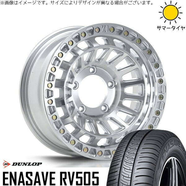 スズキ ジムニー JB64 JB23 JA22 JA12 215/70R16 サマータイヤ ホイール 4本セット 新品 | ダンロップ (DUNLOP) エナセーブ RV505 × エムエルジェイ (MLJ) XTREME-J XJ08 グロスマシンド 16インチ 5.5J +20 5穴139.7