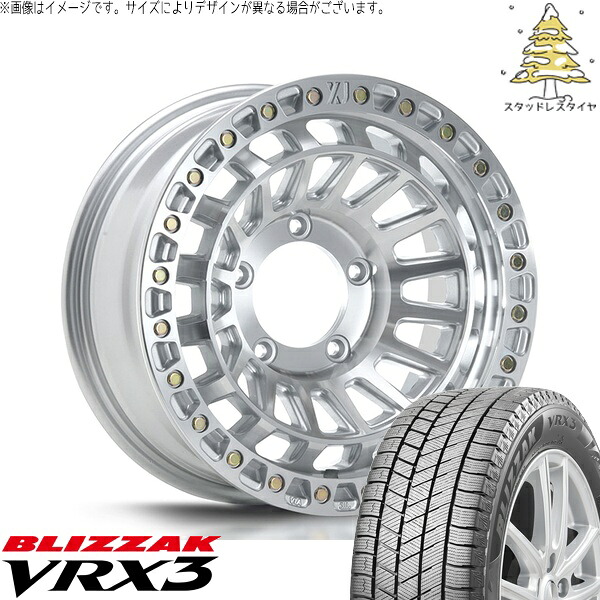 スズキ ジムニー JB64 JB23 JA22 JA12 215/70R16 スタッドレスタイヤ ホイール 4本セット 新品 | ブリヂストン (BRIDGESTONE) ブリザック VRX3 (BLIZZAK VRX3) × エムエルジェイ (MLJ) エクストリームJ XJ08 グロスマシンド 16インチ 5.5J +20 5穴139.7