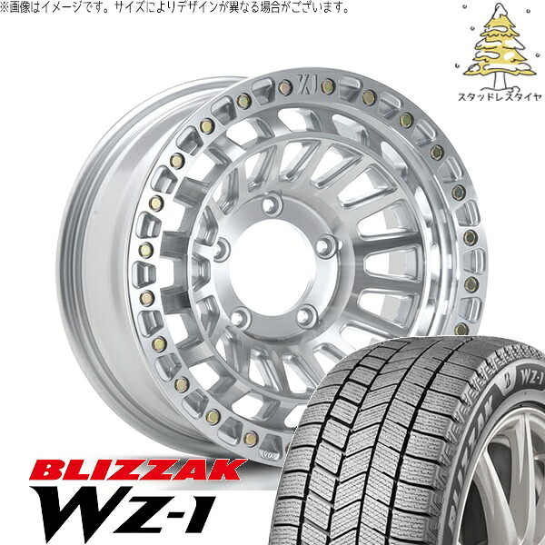スズキ ジムニー JB64 JB23 JA22 JA12 215/70R16 スタッドレスタイヤ ホイール 4本セット 新品 | ブリヂストン (BRIDGESTONE) ブリザック WZ-1 (BLIZZAK WZ-1) × エムエルジェイ (MLJ) エクストリームJ XJ08 グロスマシンド 16インチ 5.5J +20 5穴139.7|タイヤショップ オールテレーン