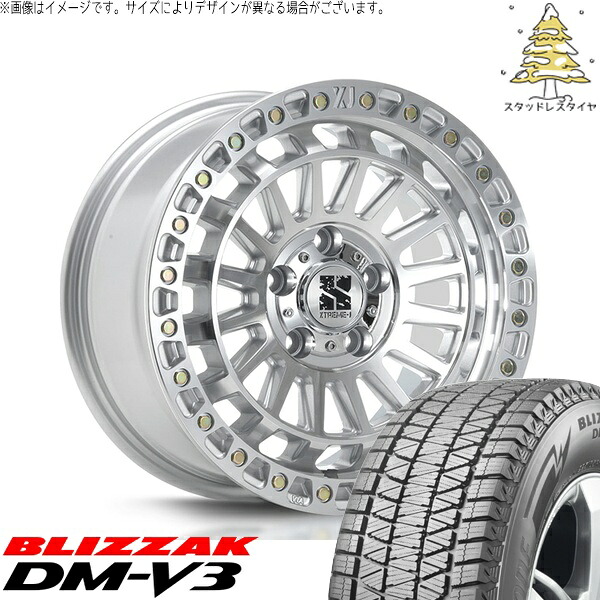 GN アウトランダー 235/60R18 スタッドレスタイヤ ホイール 4本セット 新品 | ブリヂストン (BRIDGESTONE) ブリザック DM-V3 (BLIZZAK DM-V3) × エムエルジェイ (MLJ) エクストリームJ XJ08 グロスマシンド 18インチ 8J +40 5穴114.3