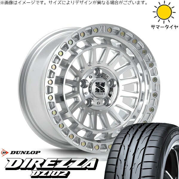 レクサスGS カムリ アコード 225/50R17 サマータイヤ ホイール 4本セット 新品 | ダンロップ (DUNLOP) ディレッツァ DZ102 × エムエルジェイ (MLJ) XTREME-J XJ08 グロスマシンド 17インチ 7.5J +42 5穴114.3|タイヤショップ オールテレーン