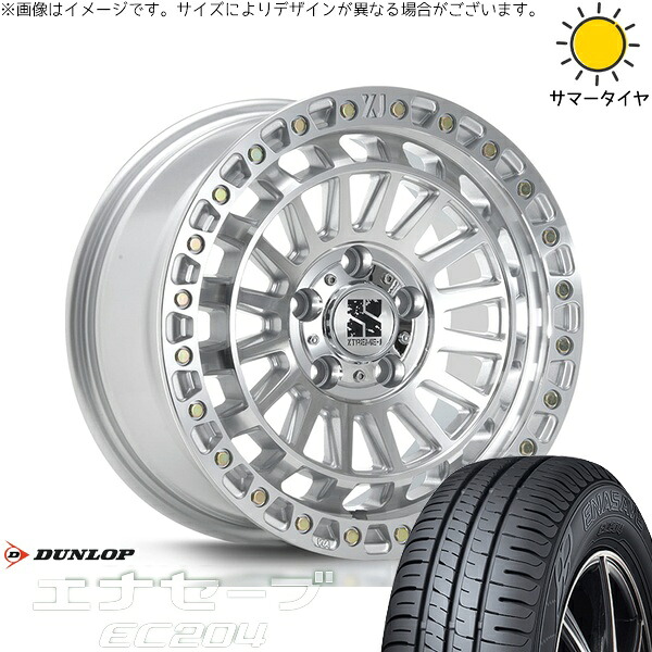 30アルファード 215/65R16 サマータイヤ ホイール 4本セット 新品 | ダンロップ (DUNLOP) エナセーブ EC204 &times; エムエルジェイ (MLJ) XTREME-J XJ08 グロスマシンド 16インチ 7J +35 5穴114.3｜タイヤショップ オールテレーン