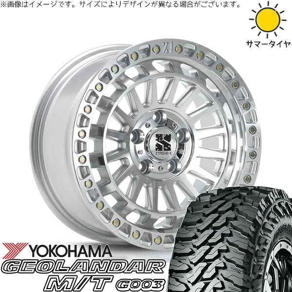 パジェロミニ 185/85R16 サマータイヤ ホイール 4本セット 新品 | ヨコハマタイヤ (YOKOHAMA) ジオランダー M/T G003 (GEOLANDAR M/T G003) &times; エムエルジェイ (MLJ) エクストリームJ XJ08 グロスマシンド 16インチ 7J +35 5穴114.3｜タイヤショップ オールテレーン
