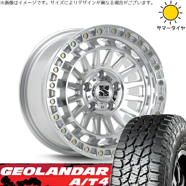 デリカD5 アウトランダー 225/75R16 サマータイヤ ホイール 4本セット 新品 | ヨコハマタイヤ (YOKOHAMA) ジオランダー A/T4 G018 (GEOLANDAR A/T4 G018) × エムエルジェイ (MLJ) エクストリームJ XJ08 グロスマシンド 16インチ 7J +35 5穴114.3