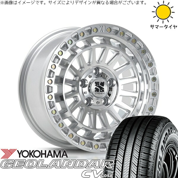 アウトランダー 225/55R18 サマータイヤ ホイール 4本セット 新品 | ヨコハマタイヤ (YOKOHAMA) ジオランダーCV G058 &times; エムエルジェイ (MLJ) XTREME-J XJ08 グロスマシンド 18インチ 8J +40 5穴114.3｜タイヤショップ オールテレーン