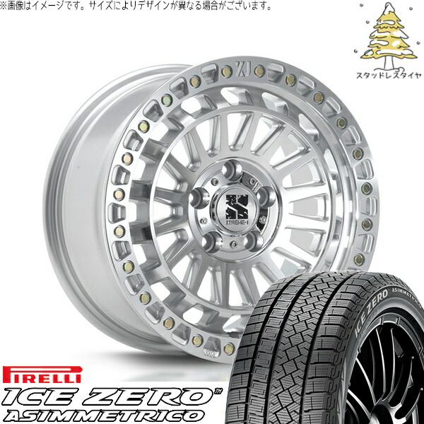 プリウスα 215/50R17 スタッドレスタイヤ ホイール 4本セット 新品 | ピレリ (PIRELLI) アイスゼロアシンメトリコ (ICEZERO ASIMMETRICO) × エムエルジェイ (MLJ) エクストリームJ XJ08 グロスマシンド 17インチ 7.5J +42 5穴114.3