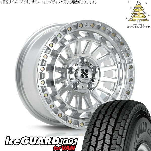 デリカD5 CX5 CX8 225/70R16 スタッドレスタイヤ ホイール 4本セット 新品 | ヨコハマタイヤ (YOKOHAMA) アイスガード91 (iceGUARD91 IG91) &times; エムエルジェイ (MLJ) エクストリームJ XJ08 グロスマシンド 16インチ 7.0J +35 5穴114.3｜タイヤショップ オールテレーン 121,055円