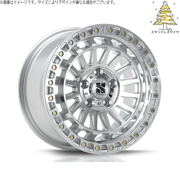 カローラクロス 215/65R16 スタッドレスタイヤ ホイール 4本セット 新品 | おすすめ輸入タイヤ × エムエルジェイ (MLJ) エクストリームJ XJ08 グロスマシンド 16インチ 7.0J +35 5穴114.3