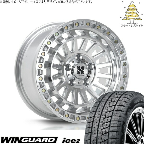 マツダ6 スカイライン 225/55R17 スタッドレスタイヤ ホイール 4本セット 新品 | ネクセン (NEXEN) ウィンガード アイス2 (WinGUARD ice2) × エムエルジェイ (MLJ) エクストリームJ XJ08 グロスマシンド 17インチ 7.5J +42 5穴114.3 103,274円