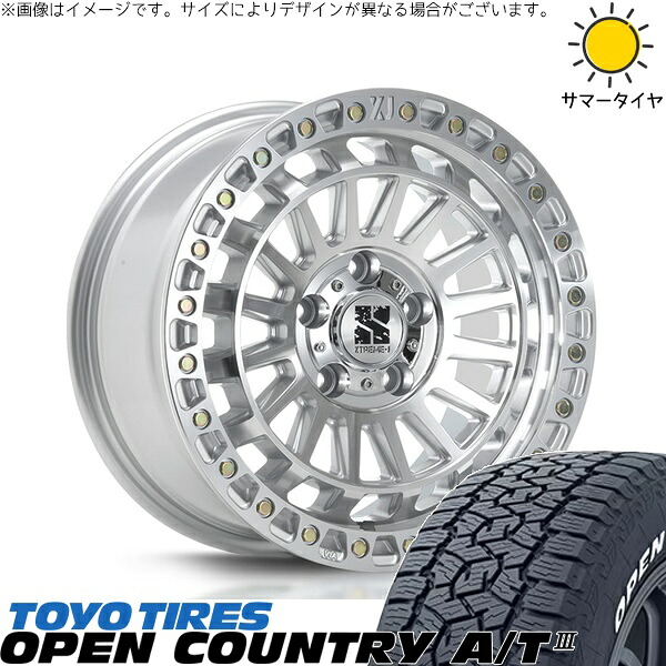 デリカD5 CX5 CX8 225/70R16 サマータイヤ ホイール 4本セット 新品 | トーヨータイヤ (TOYO TIRE) オープンカントリー A/T3 × エムエルジェイ (MLJ) XTREME-J XJ08 グロスマシンド 16インチ 7J +35 5穴114.3