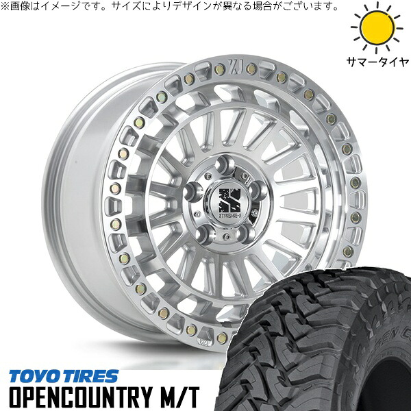 エクストレイル 225/75R16 サマータイヤ ホイール 4本セット 新品 | トーヨータイヤ (TOYO TIRE) オープンカントリー M/T × エムエルジェイ (MLJ) XTREME-J XJ08 グロスマシンド 16インチ 7J +35 5穴114.3 114,895円