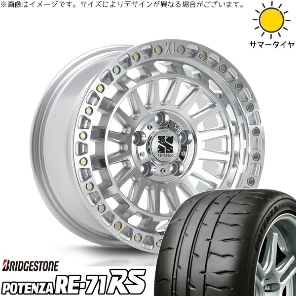 クラウン カムリ マークX 225/45R18 サマータイヤ ホイール 4本セット 新品 | ブリヂストン (BRIDGESTONE) ポテンザ RE71-RS × エムエルジェイ (MLJ) XTREME-J XJ08 グロスマシンド 18インチ 8J +40 5穴114.3|タイヤショップ オールテレーン