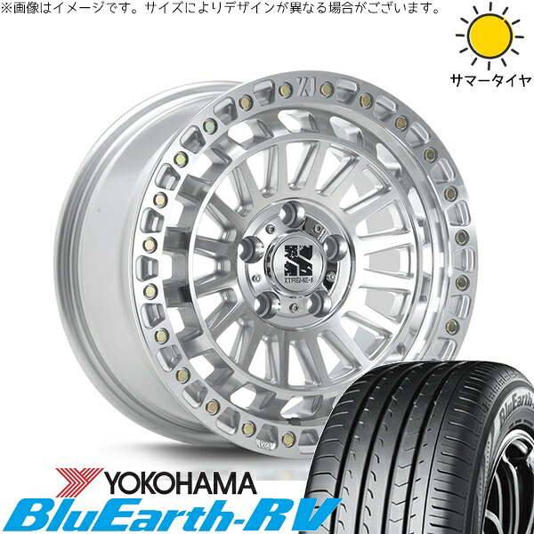 マツダ6 スカイライン 225/55R17 サマータイヤ ホイール 4本セット 新品 | ヨコハマタイヤ (YOKOHAMA) ブルーアース RV03 &times; エムエルジェイ (MLJ) XTREME-J XJ08 グロスマシンド 17インチ 7.5J +42 5穴114.3｜タイヤショップ オールテレーン