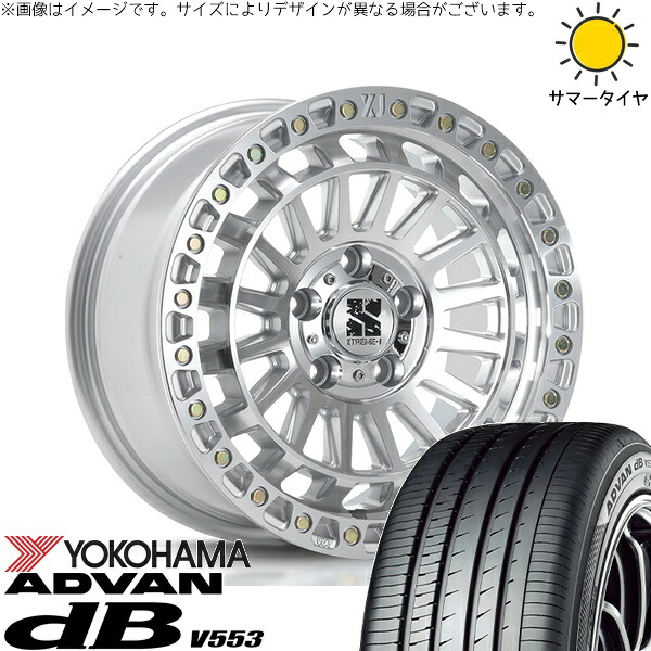 クラウン カムリ マークX 225/45R18 サマータイヤ ホイール 4本セット 新品 | ヨコハマタイヤ (YOKOHAMA) アドバン デシベル V553 × エムエルジェイ (MLJ) XTREME-J XJ08 グロスマシンド 18インチ 8J +40 5穴114.3