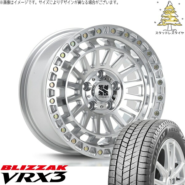 オーリス ブレイド 225/45R17 スタッドレスタイヤ ホイール 4本セット 新品 | ブリヂストン (BRIDGESTONE) ブリザック VRX3 (BLIZZAK VRX3) × エムエルジェイ (MLJ) エクストリームJ XJ08 グロスマシンド 17インチ 7.5J +42 5穴114.3