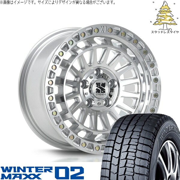 ヴェルファイア 235/50R18 スタッドレスタイヤ ホイール 4本セット 新品 | ダンロップ (DUNLOP) ウィンターマックス02 (WINTERMAXX02 WM02) × エムエルジェイ (MLJ) エクストリームJ XJ08 グロスマシンド 18インチ 8J +40 5穴114.3