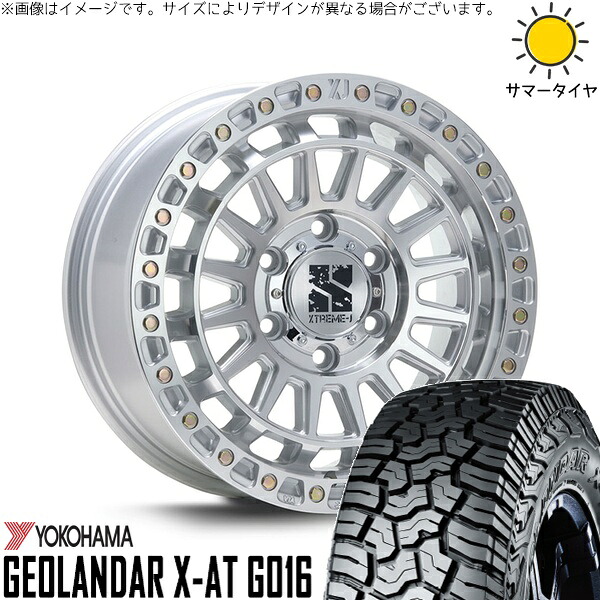 ランクル250 275/65R18 サマータイヤ ホイール 4本セット 新品 | ヨコハマタイヤ (YOKOHAMA) ジオランダー X-AT G016 × エムエルジェイ (MLJ) XTREME-J XJ08 グロスマシンド 18インチ 8J +50 6穴139.7