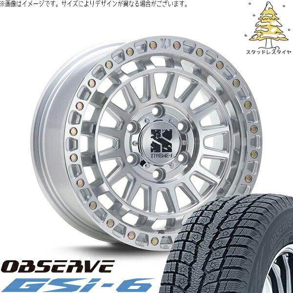 ハイラックスサーフ 265/65R17 スタッドレスタイヤ ホイール 4本セット 新品 | トーヨータイヤ (TOYO) オブザーブ Gsi-6 (OBSERVE Gsi-6) × エムエルジェイ (MLJ) エクストリームJ XJ08 グロスマシンド 17インチ 8J +20 6穴139.7|タイヤショップ オールテレーン