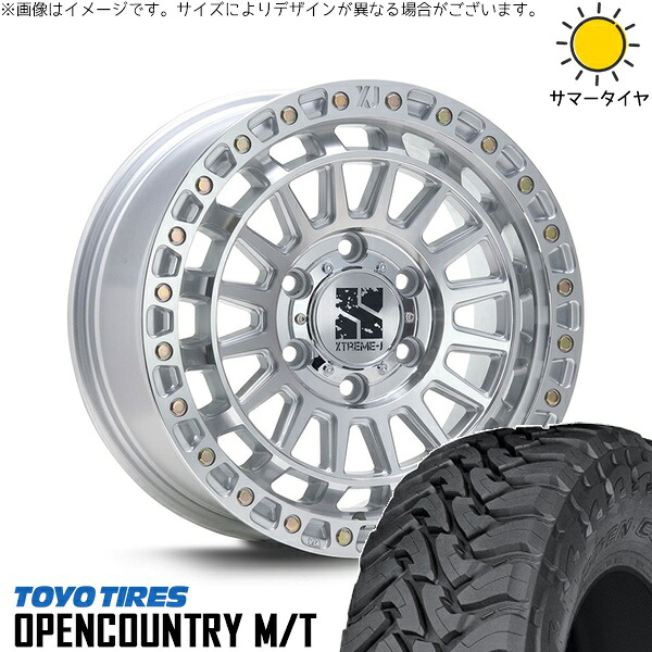 ランクル300 265/70R17 サマータイヤ ホイール 4本セット 新品 | トーヨータイヤ (TOYO TIRE) オープンカントリー M/T × エムエルジェイ (MLJ) XTREME-J XJ08 グロスマシンド 17インチ 8J +50 6穴139.7
