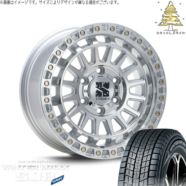 ハイラックスサーフ 265/65R17 スタッドレスタイヤ ホイール 4本セット 新品 | ダンロップ (DUNLOP) ウィンターマックス SJ8+ (WINTERMAXX SJ8+) × エムエルジェイ (MLJ) エクストリームJ XJ08 グロスマシンド 17インチ 8J +20 6穴139.7|タイヤショップ オールテレーン
