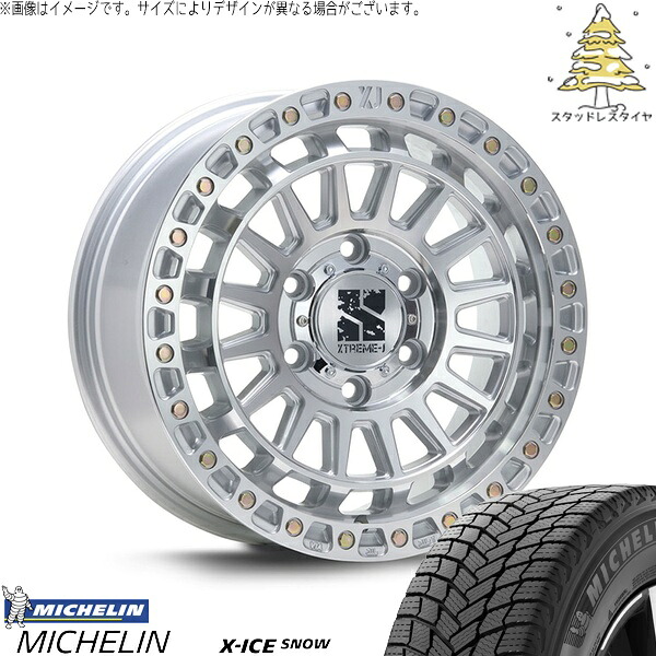 ランクル250 275/65R18 スタッドレスタイヤ ホイール 4本セット 新品 | ミシュラン (MICHELIN) エックスアイス スノー (X-ICE SNOW) × エムエルジェイ (MLJ) エクストリームJ XJ08 グロスマシンド 18インチ 8J +50 6穴139.7 138,930円