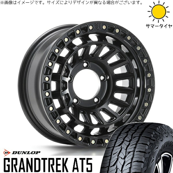 ジムニーシエラ 215/70R16 サマータイヤ ホイール 4本セット 新品 | ダンロップ (DUNLOP) グラントレック AT5 × エムエルジェイ (MLJ) XTREME-J XJ08 サテンブラック 16インチ 6J -5 5穴139.7