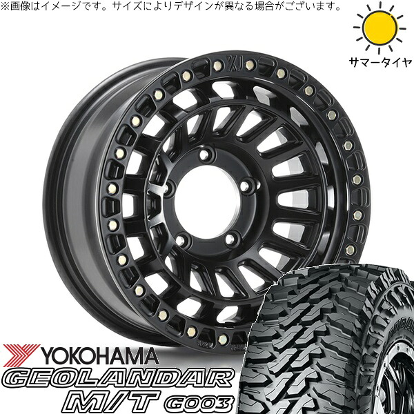 スズキ ジムニー JB64 JB23 JA22 JA12 650/R16 サマータイヤ ホイール 4本セット 新品 | ヨコハマタイヤ (YOKOHAMA) ジオランダー M/T G003 (GEOLANDAR M/T G003) &times; エムエルジェイ (MLJ) エクストリームJ XJ08 サテンブラック 16インチ 5.5J +20 5穴139.7｜タイヤショップ オールテレーン 105,512円