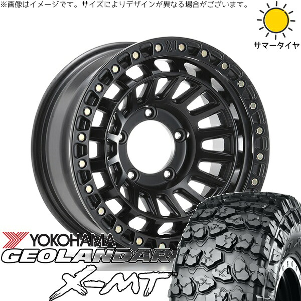 ジムニーシエラ 7.00R16 サマータイヤ ホイール 4本セット 新品 | ヨコハマタイヤ (YOKOHAMA) ジオランダー M/T G003 × エムエルジェイ (MLJ) XTREME-J XJ08 サテンブラック 16インチ 6J -5 5穴139.7