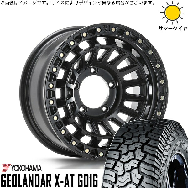 スズキ ジムニー JB64 JB23 JA22 JA12 215/70R16 サマータイヤ ホイール 4本セット 新品 | ヨコハマタイヤ (YOKOHAMA) ジオランダー X-A/T G016 (GEOLANDAR X-A/T G016) × エムエルジェイ (MLJ) エクストリームJ XJ08 サテンブラック 16インチ 5.5J +20 5穴139.7|タイヤショップ オールテレーン