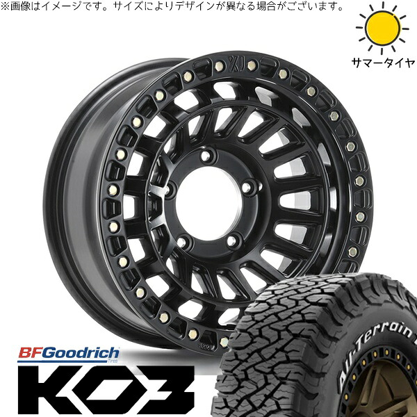 スズキ ジムニー JB64 JB23 JA22 JA12 175/80R16 サマータイヤ ホイール 4本セット 新品 | BFグッドリッチ (BF Goodrich) オールテレーン T/A Ko3 (All-Terrain T/A Ko3) × エムエルジェイ (MLJ) エクストリームJ XJ08 サテンブラック 16インチ 5.5J +20 5穴139.7