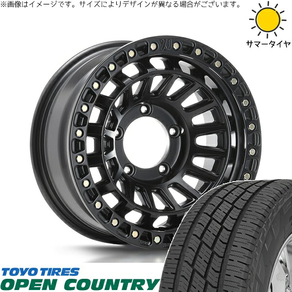スズキ ジムニー JB64 JB23 JA22 JA12 215/70R16 サマータイヤ ホイール 4本セット 新品 | トーヨータイヤ (TOYO TIRE) オープンカントリー H/T2 × エムエルジェイ (MLJ) XTREME-J XJ08 サテンブラック 16インチ 5.5J +20 5穴139.7|タイヤショップ オールテレーン