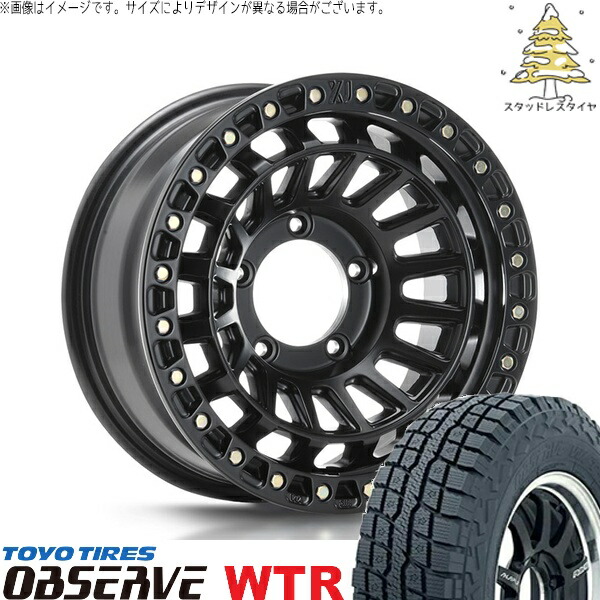 スズキ ジムニー JB64 JB23 JA22 JA12 185/85R16 スタッドレスタイヤ ホイール 4本セット 新品 | トーヨータイヤ (TOYO) オブザーブ W/T-R (OBSERVE WTR) × エムエルジェイ (MLJ) エクストリームJ XJ08 サテンブラック 16インチ 5.5J +20 5穴139.7|タイヤショップ オールテレーン