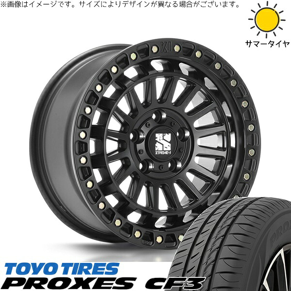 プリウスα 215/50R17 サマータイヤ ホイール 4本セット 新品 | トーヨータイヤ (TOYO TIRE) プロクセス CF3 × エムエルジェイ (MLJ) XTREME-J XJ08 サテンブラック 17インチ 7.5J +42 5穴114.3|タイヤショップ オールテレーン
