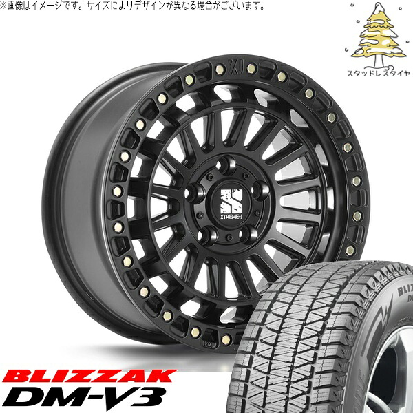 パジェロミニ 175/80R16 スタッドレスタイヤ ホイール 4本セット 新品 | ブリヂストン (BRIDGESTONE) ブリザック DM-V3 (BLIZZAK DM-V3) × エムエルジェイ (MLJ) エクストリームJ XJ08 サテンブラック 16インチ 7.0J +35 5穴114.3