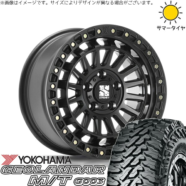 CX8 エクストレイル 225/65R17 サマータイヤ ホイール 4本セット 新品 | ヨコハマタイヤ (YOKOHAMA) ジオランダー M/T G003 (GEOLANDAR M/T G003) × エムエルジェイ (MLJ) エクストリームJ XJ08 サテンブラック 17インチ 7.5J +42 5穴114.3