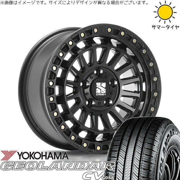 アウトランダー 225/55R18 サマータイヤ ホイール 4本セット 新品 | ヨコハマタイヤ (YOKOHAMA) ジオランダーCV G058 × エムエルジェイ (MLJ) XTREME-J XJ08 サテンブラック 18インチ 8J +40 5穴114.3|タイヤショップ オールテレーン