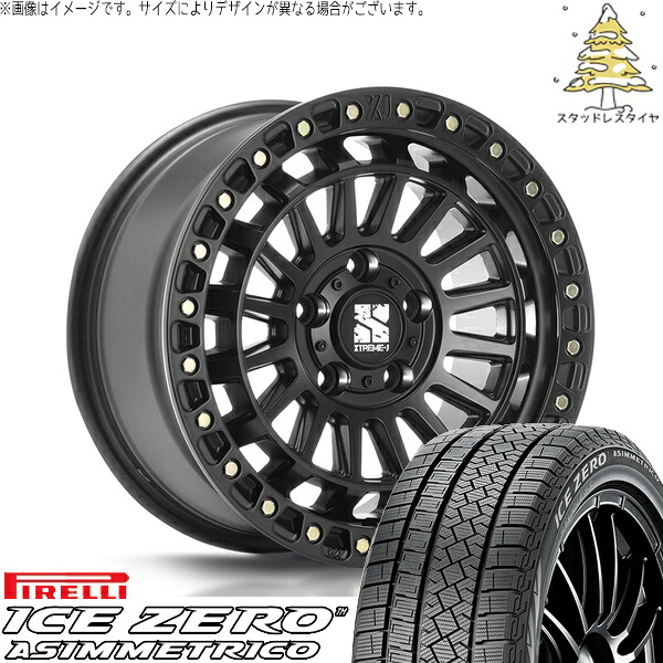 レクサスNX ハリアー 235/55R18 スタッドレスタイヤ ホイール 4本セット 新品 | ピレリ (PIRELLI) アイスゼロアシンメトリコ (ICEZERO ASIMMETRICO) × エムエルジェイ (MLJ) エクストリームJ XJ08 サテンブラック 18インチ 8J +40 5穴114.3|タイヤショップ オールテレーン