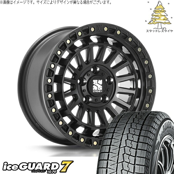 CX8 エクストレイル 225/65R17 スタッドレスタイヤ ホイール 4本セット 新品 | ヨコハマタイヤ (YOKOHAMA) アイスガード セブン (iceGUARD7 IG70) × エムエルジェイ (MLJ) エクストリームJ XJ08 サテンブラック 17インチ 7.5J +42 5穴114.3|タイヤショップ オールテレーン