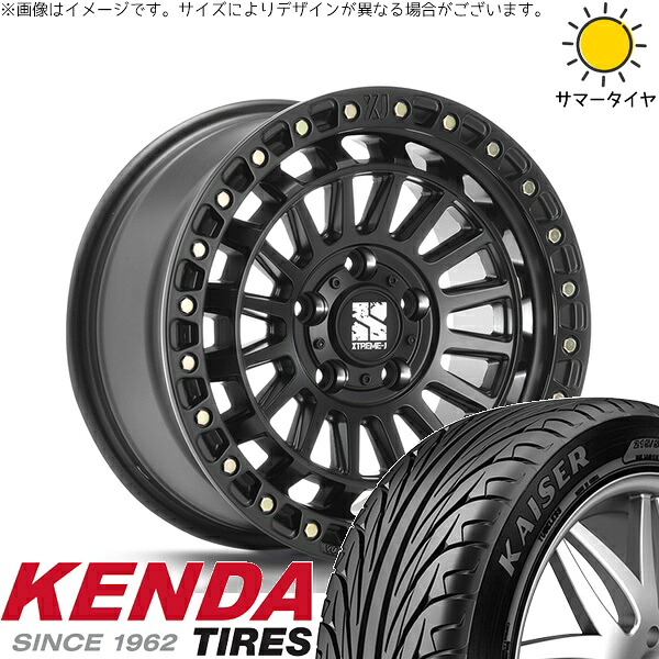 ホンダ CR-Z 205/45R17 サマータイヤ ホイール 4本セット 新品 | ケンダ (KENDA) カイザー KR20 × エムエルジェイ (MLJ) XTREME-J XJ08 サテンブラック 17インチ 7.5J +42 5穴114.3|タイヤショップ オールテレーン