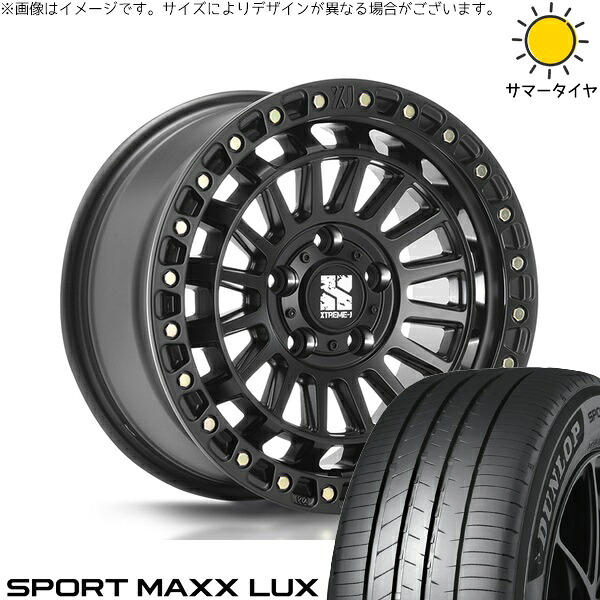 アウトランダー 225/55R18 サマータイヤ ホイール 4本セット 新品 | ダンロップ (DUNLOP) スポーツマックス LUX × エムエルジェイ (MLJ) XTREME-J XJ08 サテンブラック 18インチ 8J +40 5穴114.3