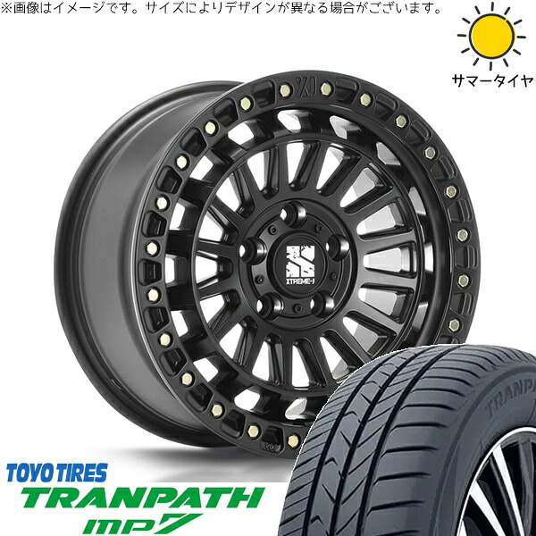 スカイライン 225/50R18 サマータイヤ ホイール 4本セット 新品 | トーヨータイヤ (TOYO TIRE) トランパス MP7 × エムエルジェイ (MLJ) XTREME-J XJ08 サテンブラック 18インチ 8J +40 5穴114.3