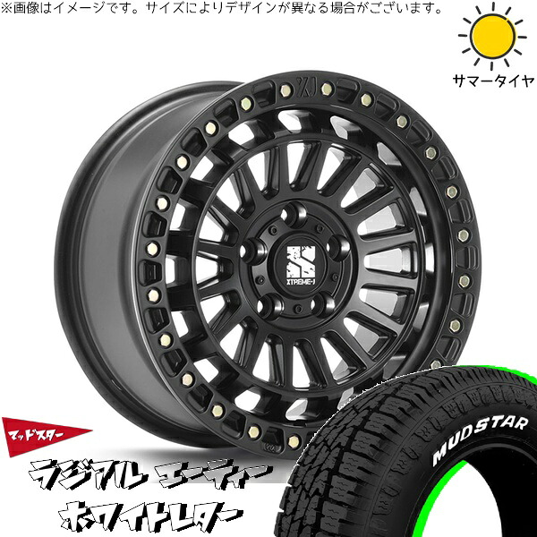 アウトランダー 225/55R18 サマータイヤ ホイール 4本セット 新品 | マッドスター (MUDSTAR) ラジアル A/T (RADIAL A/T) × エムエルジェイ (MLJ) エクストリームJ XJ08 サテンブラック 18インチ 8J +40 5穴114.3