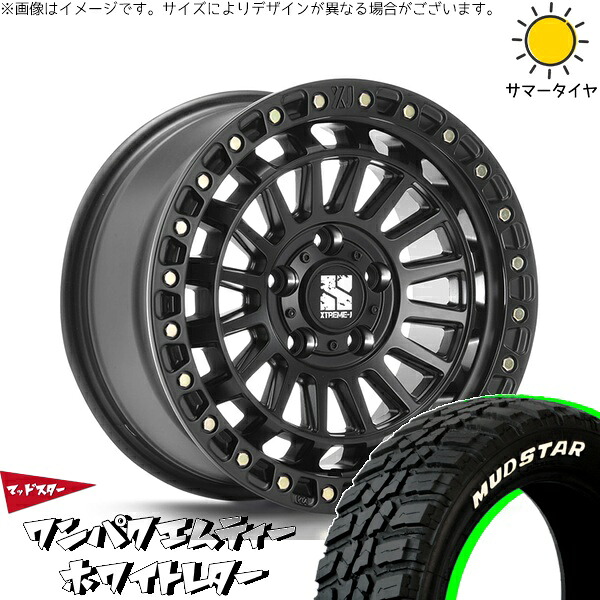アウトランダー 225/55R18 サマータイヤ ホイール 4本セット 新品 | マッドスター (MUDSTAR) ワンパクMT (WANPAKU M/T) &times; エムエルジェイ (MLJ) エクストリームJ XJ08 サテンブラック 18インチ 8J +40 5穴114.3｜タイヤショップ オールテレーン