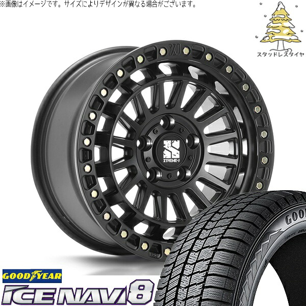 リーフ ルミオン 205/55R16 スタッドレスタイヤ ホイール 4本セット 新品 | グッドイヤー (GOODYEAR) アイスナビ エイト (ICENAVI8) &times; エムエルジェイ (MLJ) エクストリームJ XJ08 サテンブラック 16インチ 7.0J +35 5穴114.3｜タイヤショップ オールテレーン